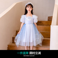 小猪班纳童装2024夏装新款儿童连衣裙中大童女童裙子女孩A字裙潮 淡蓝 1