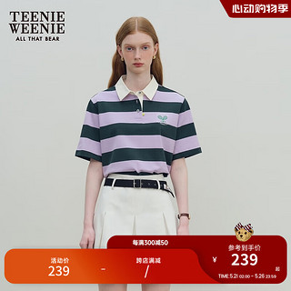 Teenie Weenie小熊女装2024年夏季短款条纹POLO衫宽松休闲T恤 浅紫色 170/L