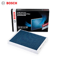 BOSCH 博世 路虎发现神行揽胜极光沃尔沃S80L S60L XC60空调滤芯格滤清器多效