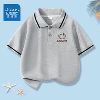 真维斯儿童短袖新款学生装男孩翻领上衣夏季2024薄款男童半袖t恤 夏季polo新款dfdc