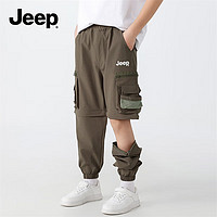 Jeep吉普童装男童裤子2024可拆卸长裤工装裤春装儿童下装 军绿 175cm