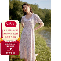 独束大码女装【长短款】温柔碎花连衣裙女夏装胖mm遮肉显瘦A字裙 漫野紫玲 L