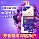  LUX 力士 沐浴露幽莲魅 909g　