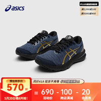 asics亚瑟士童鞋2024春季新款男女儿童跑步运动鞋减震透气GT2000 400