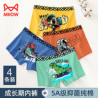 Miiow 猫人 中大男童成长期内裤 4条装（多色组合可选）