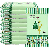 三仕达 卫生湿巾（通用）10抽 10包