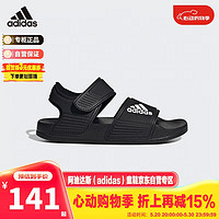 adidas 阿迪达斯 儿童凉鞋夏季男女大小童沙滩鞋 GW0344黑 2/34码/210mm