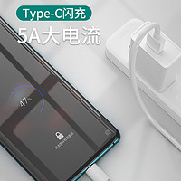 邻家 适用OPPO充电线超级快充0pp0器Typec数据线reno6闪充65W安卓r15口find/5/tpc/8pro/tpyec手机696