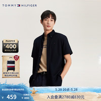TOMMY HILFIGER【净色合身】24新款春夏男牛津纺简约绣标短袖衬衫78J8436