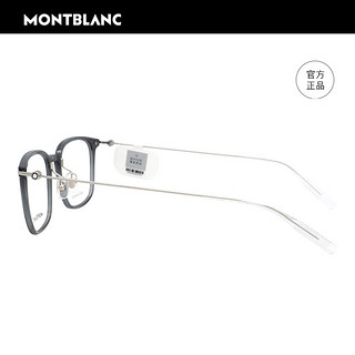 MONT BLANC万宝龙全框近视眼镜框架MB0100O 001+国产1.6镜片 001透明深灰+银色