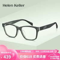 海伦凯勒(HELEN KELLER)近视眼镜眼镜框男女款方形可配蔡司防蓝光度数镜片H9052CG H9052CG绿色框
