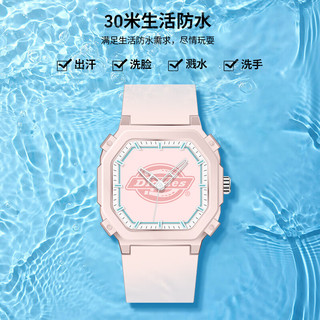 Dickies手表表考试表运动潮流中性小方表简约硅胶表CL-318 粉色