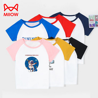 猫人猫人（MiiOW）童装儿童短袖T恤夏款男女童短袖运动速干上衣 晨风蓝-滑板太空人 130