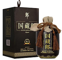 LANGJIU 郎酒 国藏郎 浓香型白酒   佳节礼盒送礼 42度 500mL 1瓶 精品升级版单瓶装