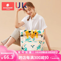 科巢妈咪包母婴包外出轻便大容量2024手提双肩防水多功能背包 西克曼庄园【20L】