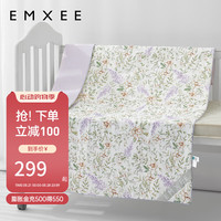 嫚熙（EMXEE）婴儿夏凉被儿童凉感被新生儿空调被幼儿园被子宝宝被 波波里花园 120×150(cm)