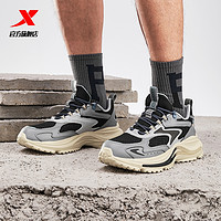 XTEP 特步 男鞋無境2.0运动鞋男款春季休闲鞋男士轻便耐磨防滑户外鞋子