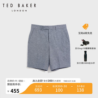 Ted Baker2024春夏新款男士气质纯色棉麻短款休闲裤274789R