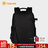 TARION 图玲珑 相机包双肩摄影包防水多功能休闲黑色背包佳能单反背包 双肩相机包TR-L
