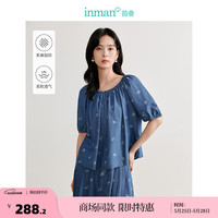 茵曼(INMAN)【商场同款】牛仔衬衫2024夏女装新款度假风宽松短袖棉麻衬衣 牛仔蓝
