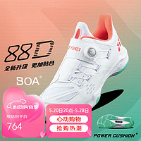 YONEX 尤尼克斯 羽毛球鞋男款三代减震运动训练鞋SHB88D3WEX白色 40