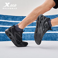 XTEP 特步 跑步鞋男款夏季透气运动鞋软底休闲鞋子2024新款减震跑鞋男鞋