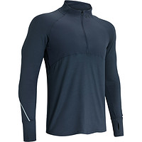 安德玛 官方奥莱UA 男子针织上衣反光健身训练运动修身跑步长袖T恤