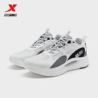 XTEP 特步 凌凨2.0休闲鞋女鞋网面透气户外鞋男轻便 运动鞋976219170013