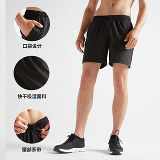 短裤男运动速干裤宽松训练健身跑步2432300经典黑(无内衬)XL