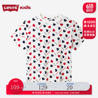 Levi's李维斯童装儿童T恤24夏女童桃心短袖上衣 糖果白 110/56(5)