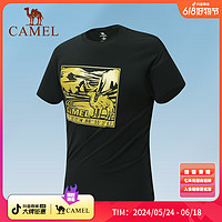 CAMEL 骆驼 户外短袖男款春夏季圆领透气印花时尚舒适休闲速干运动款上衣