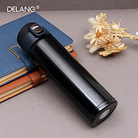 DELANG 德琅 保温杯不锈钢水杯DL8101-480ml弹跳杯-高级黑