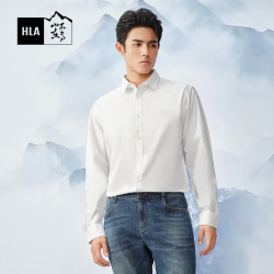 hla海澜之家长袖衬衫男春季24循迹山不在高系列纯棉牛津纺休闲衬衫男