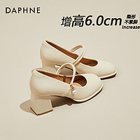 DAPHNE 达芙妮 玛丽珍鞋2024新款法式小众方头温柔晚晚鞋一字带单鞋高跟鞋