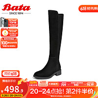 Bata 拔佳 弹力瘦瘦靴女2023冬商场羊皮显瘦增高骑士长筒靴X5048DC3 黑色-绒里 39