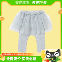 巴拉巴拉女童打底裤裙子婴儿裤子宝宝秋装舒适时尚清新网纱甜美萌 浅花灰00202