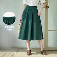 INMAN 茵曼 薄荷曼波复古文艺高腰半身裙女夏季气质时尚显瘦中长A字裙子