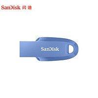 SanDisk 闪迪 64GB USB3.2 U盘 CZ550紫色