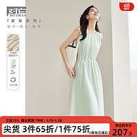 DUIBAI 对白 薄荷曼波气质无袖连衣裙女2024夏季新款法式简约纯棉背心裙子 薄荷绿 XL