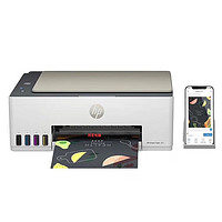 HP 惠普 583打印机A4彩色喷墨连供一体机 墨仓式家用打印机 无线手机打印 原厂1年上门