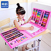 SHANGYUN 尚韵 儿童节玩具女孩生日礼物6-8-10岁绘画套装画笔小学生水彩笔画画