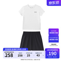 安德玛(Under Armour)男大童短袖梭织短裤套装 白T黑短裤 130cm