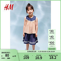 H&M童装女童T恤2024夏季六一儿童节印花无袖上衣1234681 海军蓝/橙色 120/60