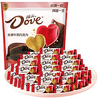 88VIP：Dove 德芙 丝滑牛奶巧克力喜糖500g*1袋约110颗