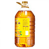 88VIP：金龙鱼 优选花生油5L物理压榨一级浓香花生油食用油健康营养家用
