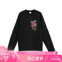 PUMA 彪马 男女针织卫衣 677511-01黑色 亚洲码XXL(190/108A)