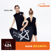little MO&Co.吸湿速干 little moco童装24夏装女童甜酷背心无袖连衣裙子 黑色 160/76