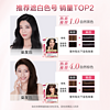 L'OREAL PARIS 卓韵霜赋活养护染发霜