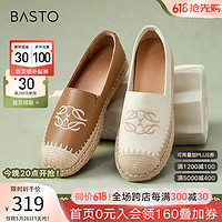 BASTO 百思图 2024春季时尚复古休闲渔夫鞋平跟圆头女单鞋A0051AA4 白色 39