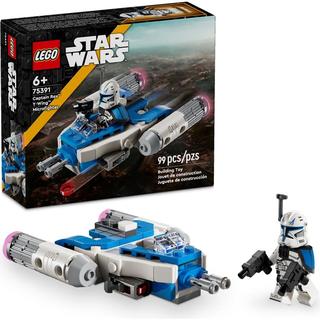 LEGO 乐高 星球大战系列 75391 雷克斯上尉 Y-翼迷你战机
